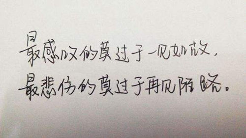 朗潤裝飾www.cdlrzs.com