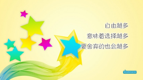 濟(jì)南房產(chǎn)網(wǎng)www.quanchengw.com