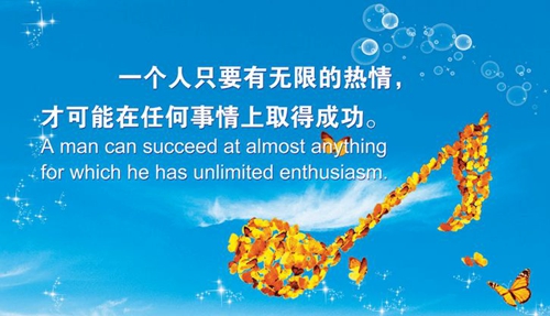 中國物業管理資訊網www.wyglzx.com