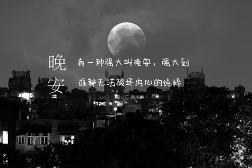 中國別墅傳媒網www.villacm.com
