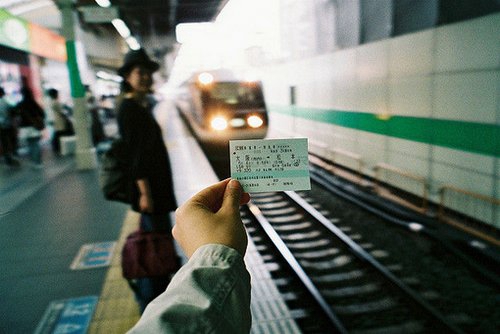 愛日租airizu.com