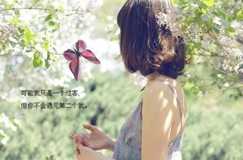 美食版戀愛(ài)風(fēng)格測(cè)試在哪測(cè)試
