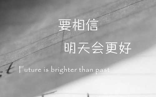 離婚析產的房子再出售如何交稅