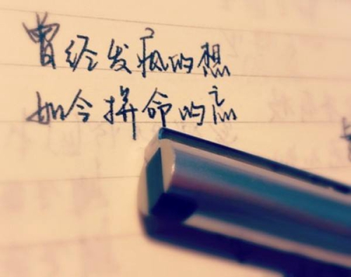 5.旅行商問題的復(fù)雜度