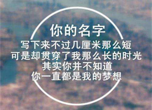 qq說說適合分班的說說配圖