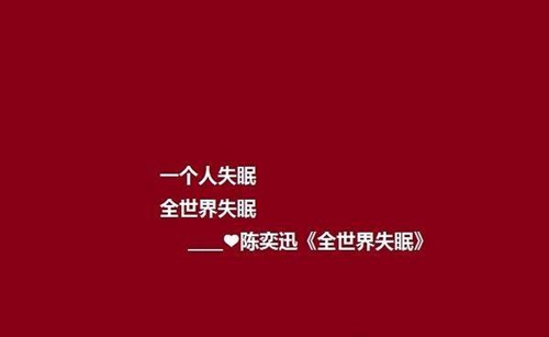 qq說(shuō)說(shuō)男生傷心配圖