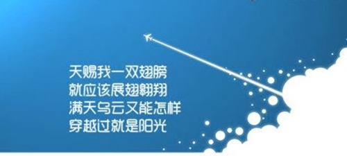 正宗春筍