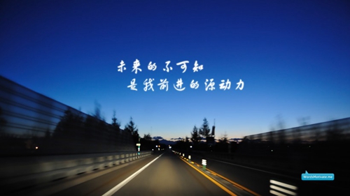 短句子超簡短個性簽名