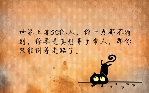 注塑機品牌logo圖標