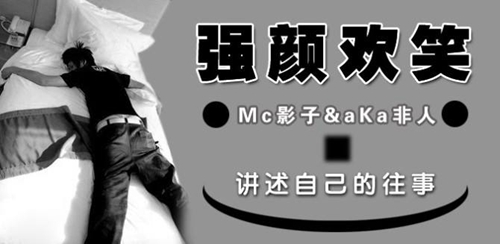 嫁娶和嫁取什么區別