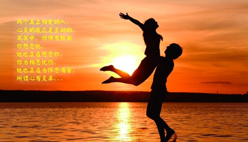 控欲是什么意思