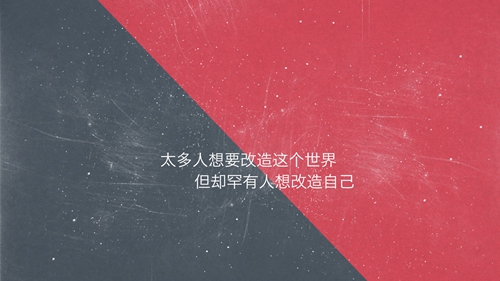 一次不快樂的旅行電影