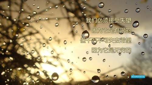張大郢老房子
