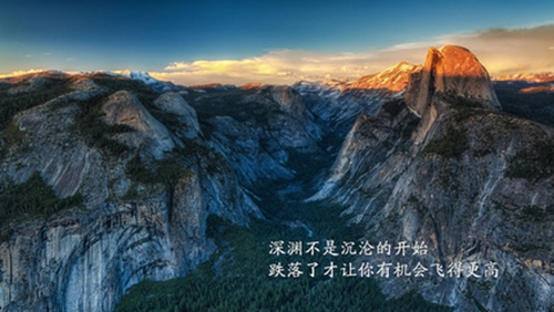 石寶村景點介紹