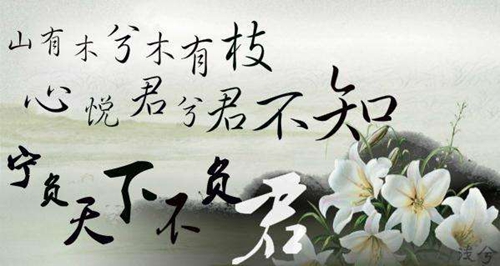 絕味鴨脖加盟官網微信
