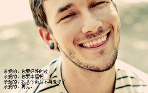 灃水園三區(qū)房子價(jià)格
