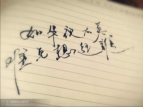 姐妹聚會的短句（精選15句）