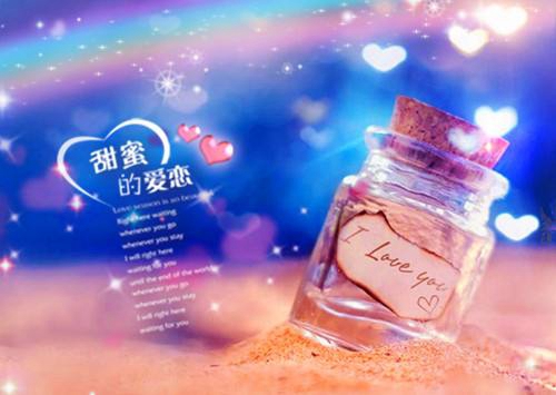 分手后不講理的句子（折愛心發的朋友圈說說）