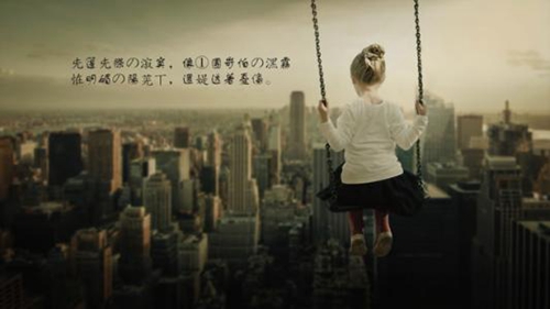 美悠佳加盟培訓