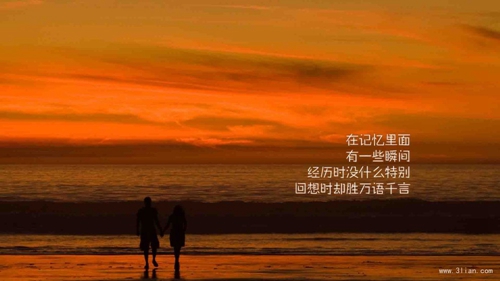 美悠佳加盟培訓