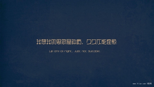 CLOVE是什么品牌