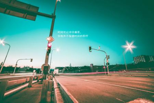 抖音網(wǎng)名陳春豪