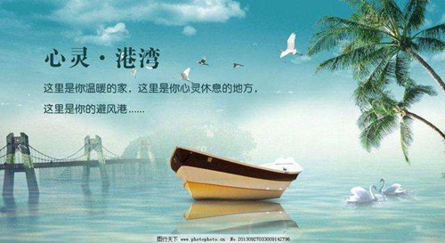 我們的說說大全（15句我們的QQ說說）