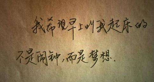 當(dāng)然可以，不過(guò)您需要提供原標(biāo)題以便我為您進(jìn)行改寫(xiě)。