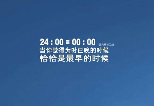 抖音圖文編輯秘籍打造吸睛大作！