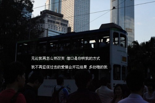 《陌染的情侶名：一個霸氣又超拽的字，你敢猜嗎？》