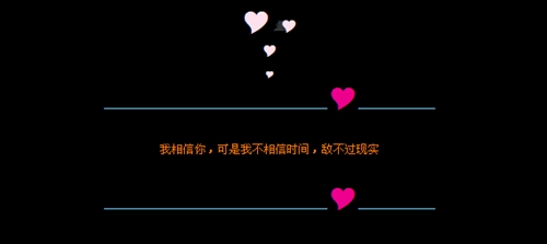 【傷感回憶】10個網名推薦，觸動心弦的懷舊瞬間