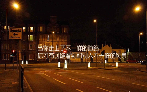 《如何撰寫引人入勝的抖音說說：10句精選對象文案》