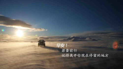 吳彥祖魅力揭秘路人眼中的明星日常