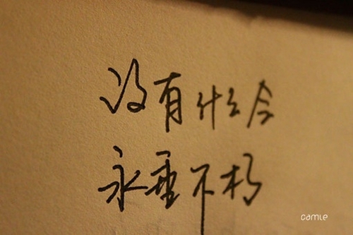宏朔衛浴品牌