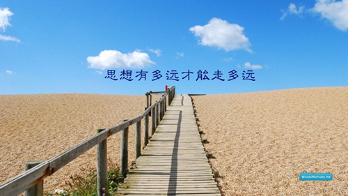 臨高和澄邁買房哪里好