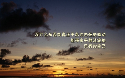 澄邁和海口哪里買房好 